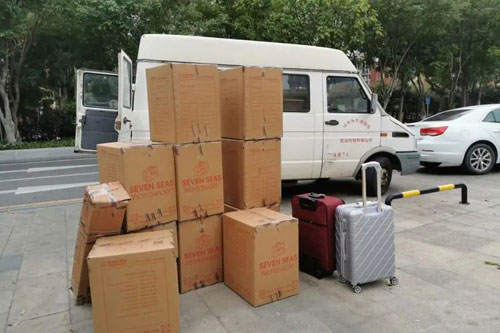 乐东行李托运公司